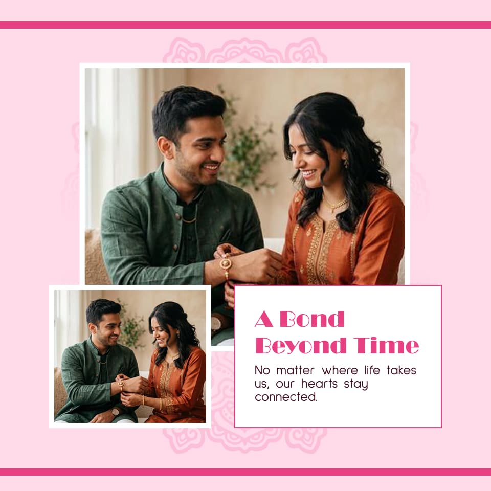 Our Rakhi Story